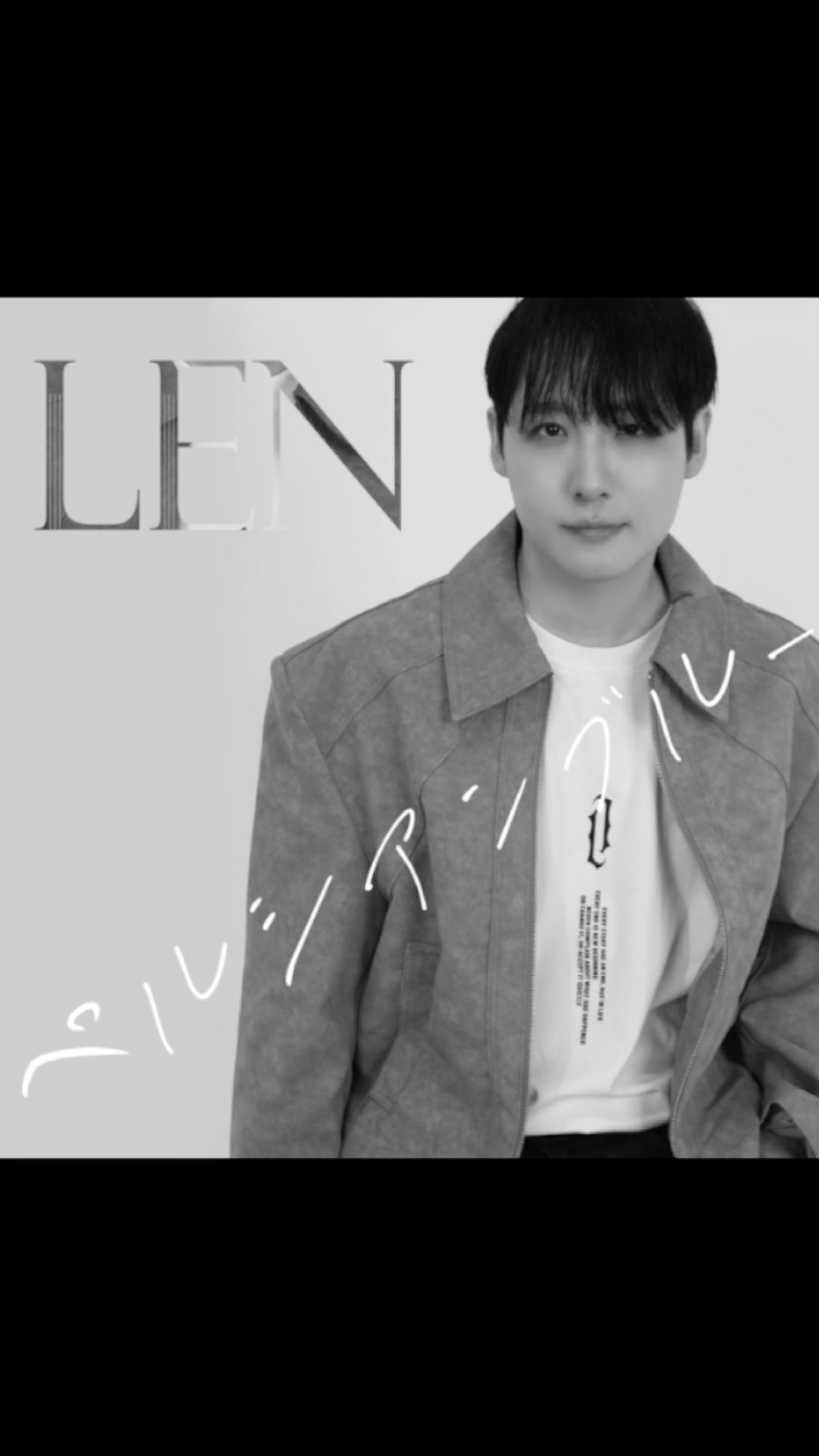 렌(LEN) OFFICIAL - YouTube