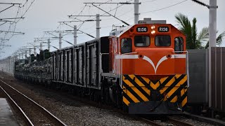 2023/9/26 7802次貨物列車 R156+長軍 歸來通過