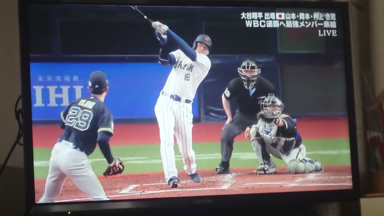 【WBC強化試合2026】 〜大谷翔平第2打席〜