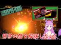 Library Of Ruina 哲学の階を解説したい 個人的評価 Library Of Ruina 哲学の階を解説したい 個人的評価
