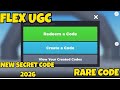 🔥 NEW Flex UGC RARE & SECRET Codes 2026 😱 Roblox Flex UGC