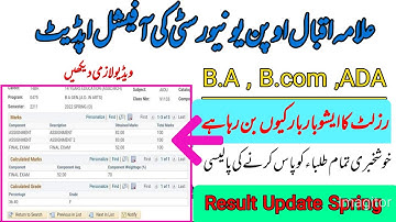 Aiou result update B.a,ADA ,B com spring 2022 official Notification