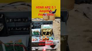 HDMI ARC 5.1 amplifier price 9999