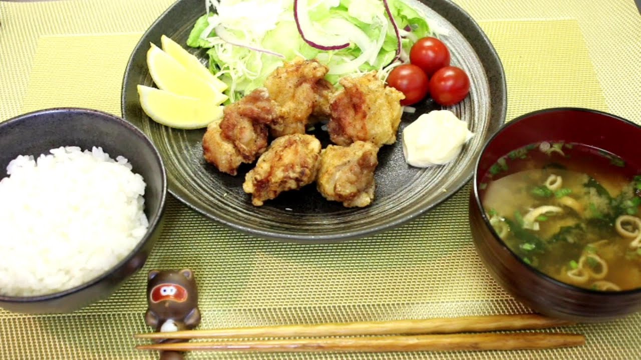 How to make another Karaage かんたん鶏のから揚げ - YouTube