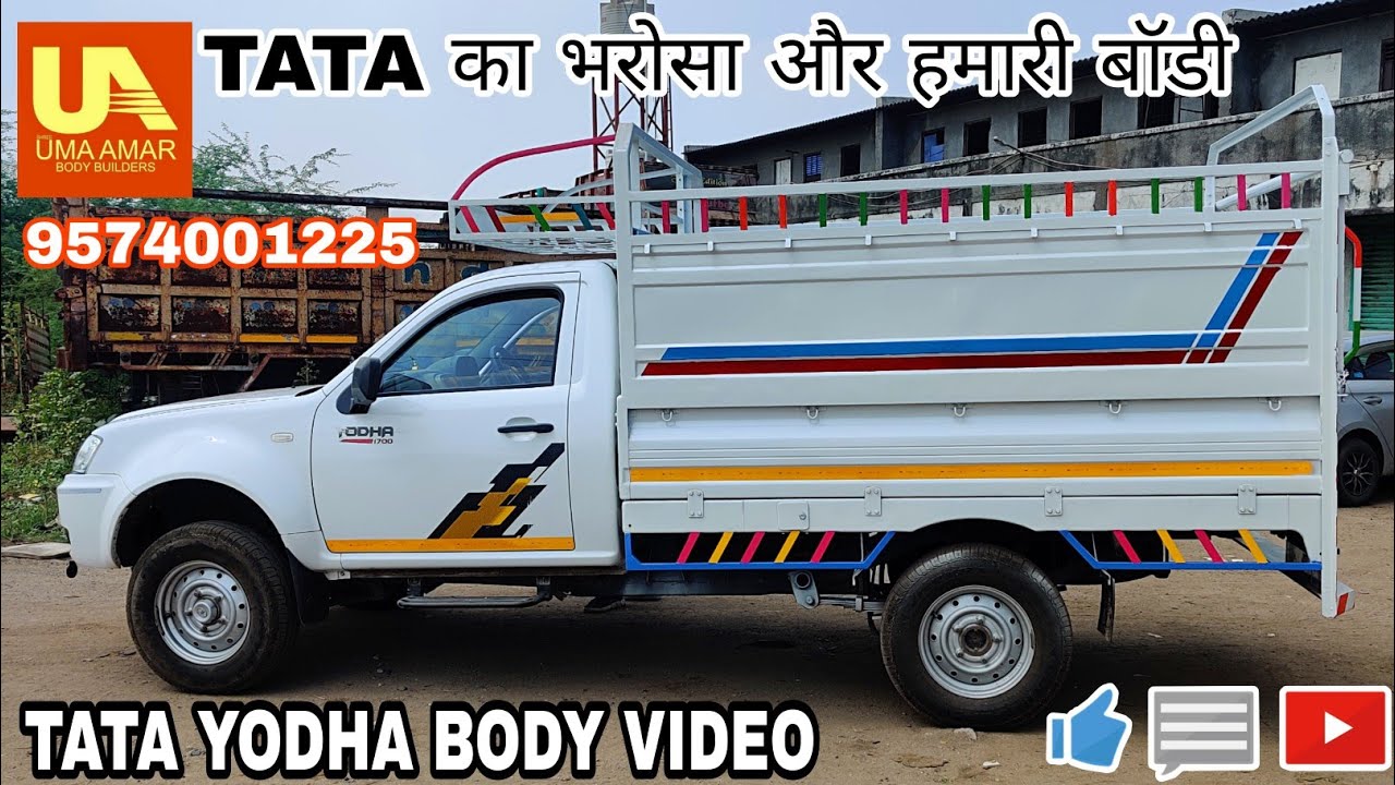 TATA YODHA INTERIOR AND MILEAGE BODY VIDEO CONTACT US TATA YODHA INTERIOR AND MILEAGE BODY VIDEO CONTACT US