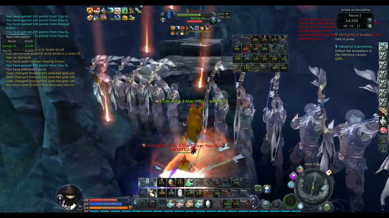 AION Classic NA 2.7 vs Gladiator (Yisu WANTED)