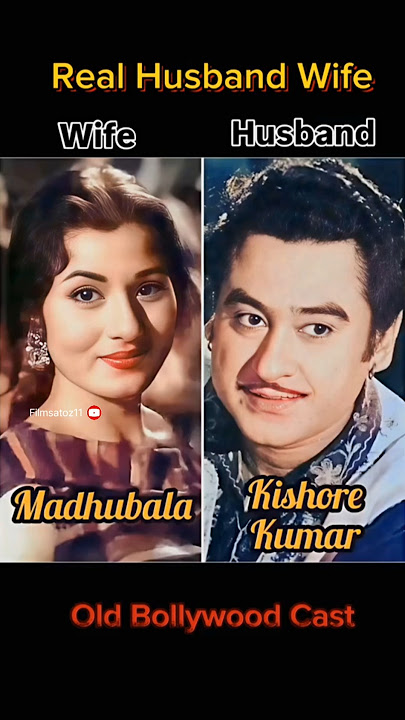 60s 70s ke top bollywood actress real husband and wife jori 🥰#bollywood #husbandwife ##60s #70s