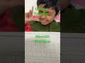Abacus effect calculations #abacus #kids #maths #viralvideo #learning #education #everyone #shorts