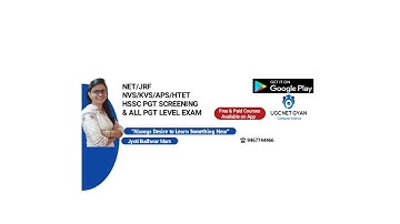 Discussion about HTET & DSSSB Crash Course classes by Jyoti Budhwar | UGC NET GYAN Computer Science