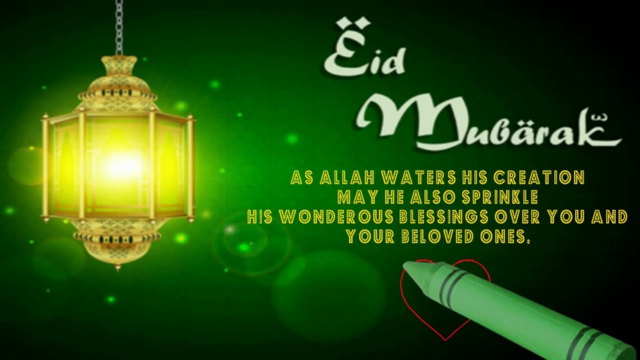 Happy Eid 2017- Eid Mubarak wishes in Advance, Eid 