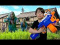 【寸劇】大量のゾンビがお家の中にいる💦みんなでナーフを使ってやっつけろ!Kids Pretend Play Nerf War with Toys