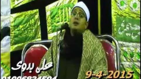 الشيخ محمود الشحات سورة التحريم وقصار السور- ديوان أل البعجيرى بالمنيا
