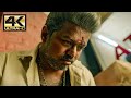 Rayappan death scene  bigil  4k english subtitles