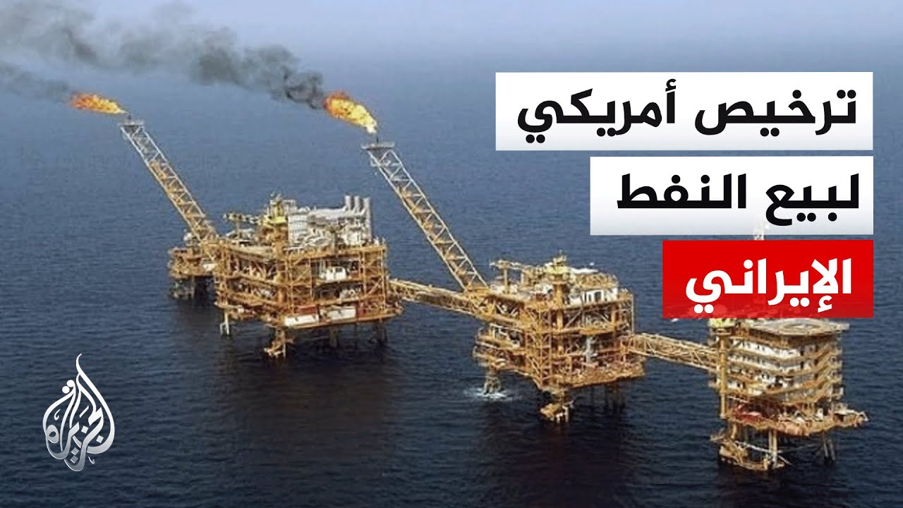 ����� ������� ��������� ���� ���� ����� �������� ������� ��� �����
 - نشر قبل 10 دقيقة