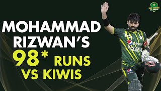 Mohammad Rizwan's Unbeaten 98* Runs Masterclass vs New Zealand! | 5th T20I, 2023