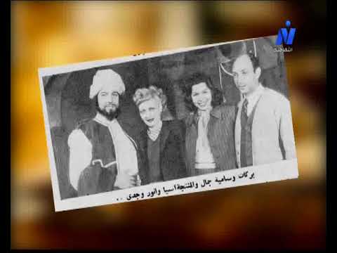 صحافة زمان قراءة تعليق خالد منصور