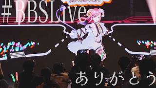 【初見さん歓迎/リアイベ雑談】#BBSLive 初めてのLED×フルトラ3D＆ディナーショーイベントをありがとう【#夏芽みのり Vtuber】