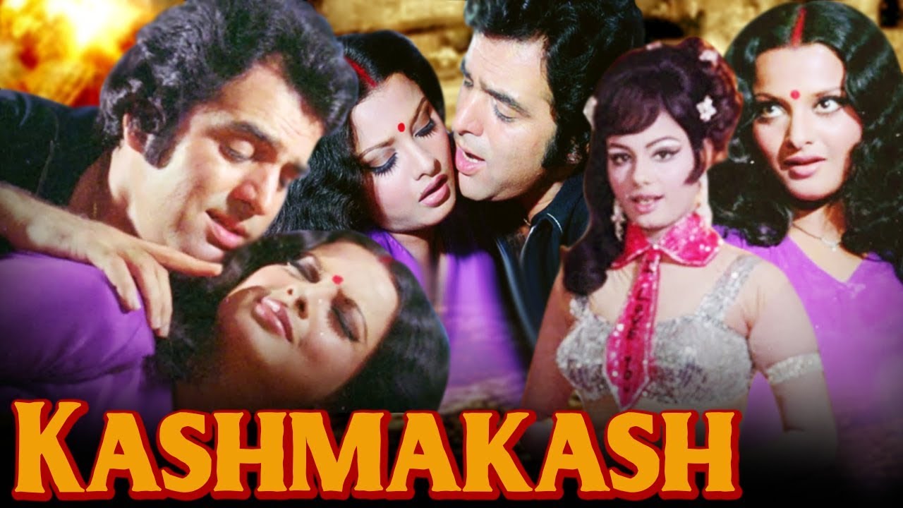 Kashmakash Full Movie  Hindi Suspense Movie  Feroz Khan Hindi Movie  Rekha  Murder Mystery Movie