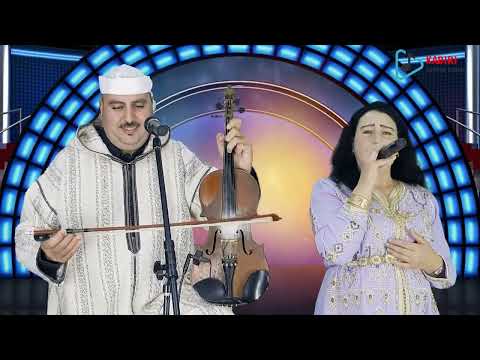 كولشي إراء اديج الفنان جديد ملك الكمان الفنان الكبير حوسى كبيري شاعر الحقيقي مع زهرة أزرو 