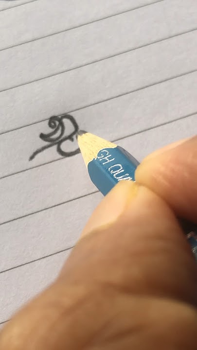 how-to-write-c-in-sinhala-art-calligraphy-satisfying-youtube