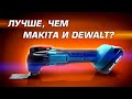 Обзор на китайский реноватор с Алиэкспресс. Незаменимый инструмент для любого мастера!