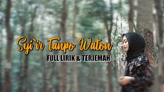 SYIIR TANPO WATON REGGAE SKA