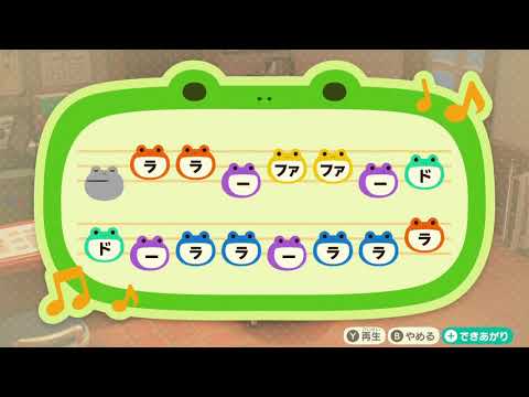 milet /「One Touch」【どうぶつの森島メロ】