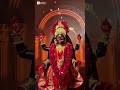 ❤️‍🩹জয় মা 🥰🌺 #joy #new #maa #trending #viral #yoytubeshorts #song #foryou #kali