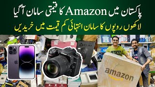 Amazon Undelivered Parcel | Box Unboxing | Amazon in Pakistan | Karachi Mobile Market - @Sfkvlogs