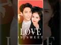 Bai Lu all drama name #drama #cdrama #name