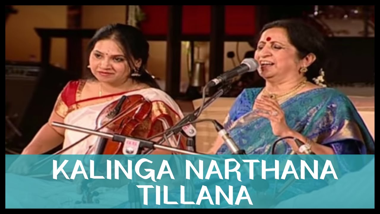 Kalinga Narthana Tillana (Isha Yoga Center 2013) by Aruna Sairam padma shankar wiki