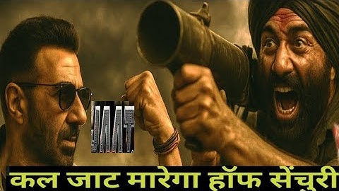 Jaat Movie Official News Sunny Deol Randeep Hooda Jaat Movie Boxoffice Collection Day 49 Collection