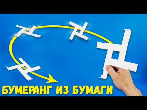 Новинки оригами из бумаги