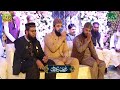 Tu Hai Kamaal Moula || Zohaib Ashrafi || New Style of 6 Hamd || Grand Mehfil-e-Naat in Bwp ||2023 Mp3 Song