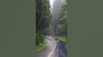 قران كريم |حالات واتساب|ماتيسر من"سورة الحديد"الايه(16)القارئ مصطفى شريف🤍