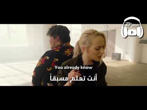 Attention Madilyn Bailey Mario Jose KHS COVER مترجمة عربي