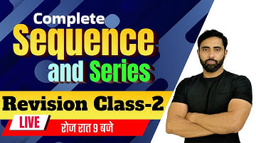 SEQUENCE AND SERIES | NDA   | AIRFORCE BY AJAY SIR