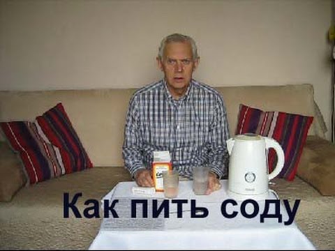 Как пить соду/ How to drink soda. Alexander Zakurdaev