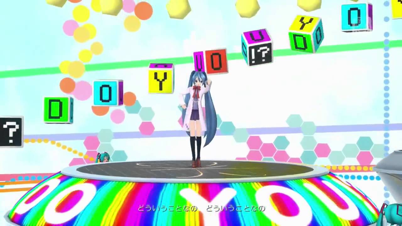 Hatsune Miku What Do You Mean Official MV hatsune-miku-what-do-you-mean-official-mv