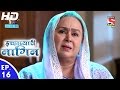 Icchapyaari Naagin - इच्छाप्यारी नागिन - Episode 16 - 18th October, 2016