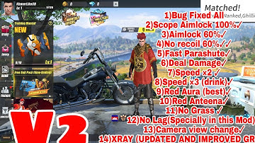 របៀបHack Rules Of Survival on Android No Root EP#2