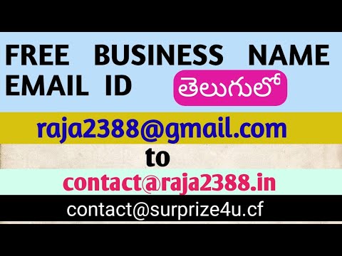 create your own custom domain email for free || create official email in telugu