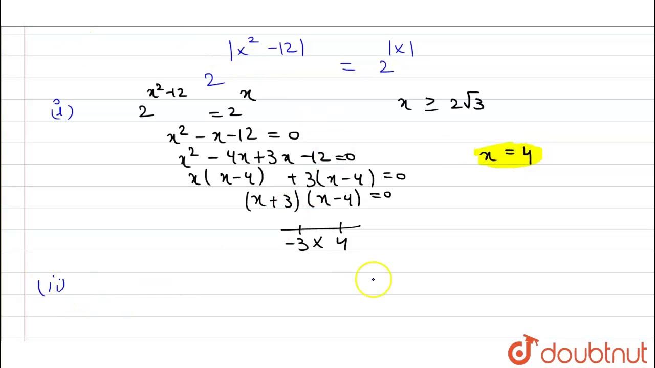 решите уравнение 2x2 x 3 0. решите уравнение 2x2 x 3 0. решить уравнение. решить уравнение sqrt(х^2-2*х+1)=5. решение уравнения |5-x|=2.