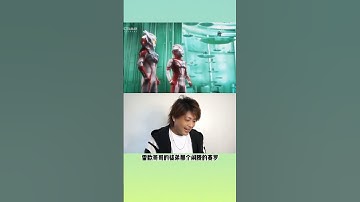 Thumbnail of Aktor Ultraman Mebius Asli (shunji Igarashi pemeran Mirai) ikut dubbing(tidak resmi) di EP 8  UGFTAC