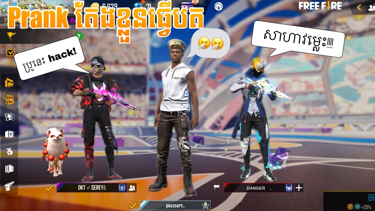 1 vs 2 Prank ធ្វេី Hacker😹