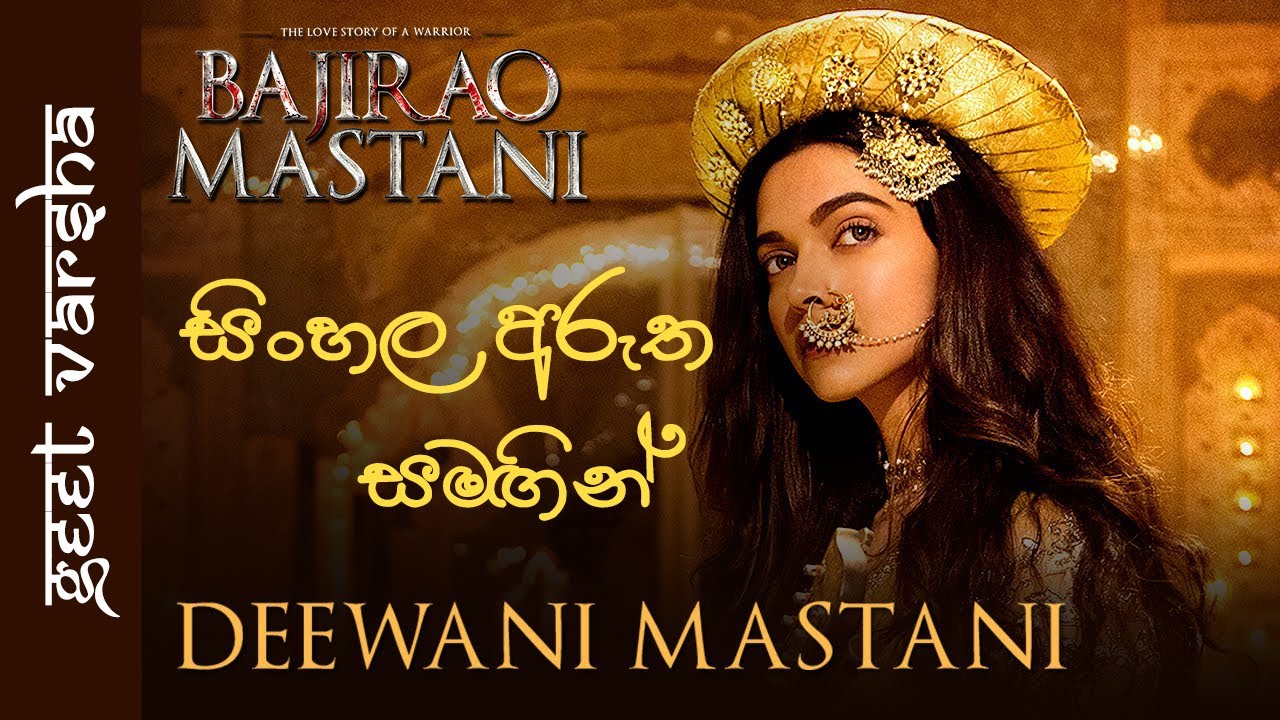 She Did Every Form So Beautifully (ib Raymieera On Instagram) Deepikapadukone - YouTube Auto PHP Script