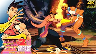 Street Fighter III: 2nd Impact - Yang (Arcade / 1997) 4K 60FPS Widescreen