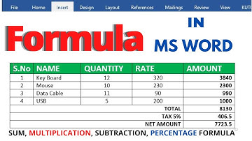 ✅ How to Create Formula in Microsoft Word | SUM  Multiplication Formula | ms Word in Hindi