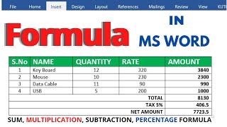 ✅ How to Create Formula in Microsoft Word | SUM Multiplication Formula | ms Word in Hindi