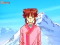 انمي Fushigi Yuugi 1995 الحلقة 33 مترجم جودة عالية 